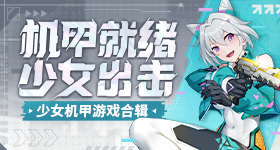 柳智敏腿型
