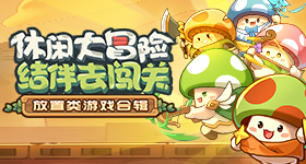 虞书欣谁跟你说不用了