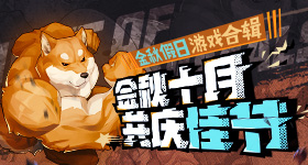 国产色婷婷亚洲99麻豆荷花版