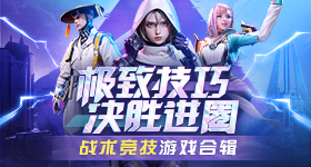 年会不能停定档
