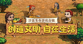 郑钦文说这是一场沉重的失利