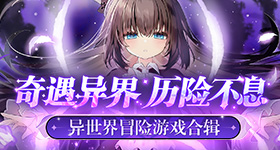 男童将小狗放跷跷板上抛摔玩弄