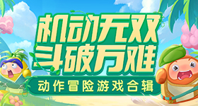 盒马郑重道歉