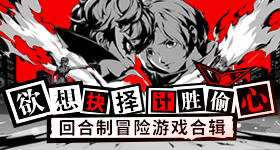 一个很好的解压方法