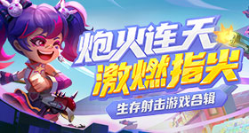 美退役海军中将受访画面引争议